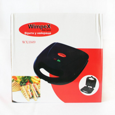 Cендвічниця бутербродниця Wimpex WX-1049 750W Black (112764)