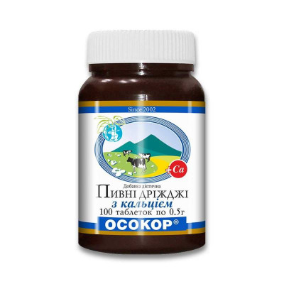 Дріжджі пивні ОСОКОР з кальцієм, таблетки №100 ОСОКОР