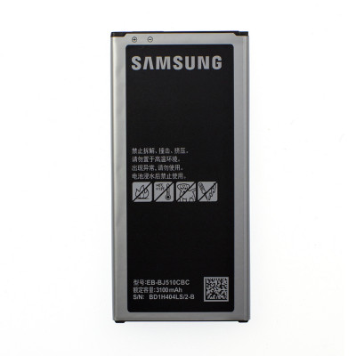 Акумулятор EB-BJ510CBC до Samsung J510 Galaxy J5 2016 3100 mAh (03609)