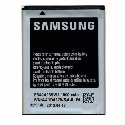 Акумулятор EB424255VU для Samsung S5220 Star 3 1000 mAh (00836-2)