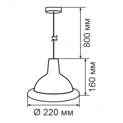 Світильник декоративний стельовий ERKA - 1303 LED 12W 6400K Синій (130328)