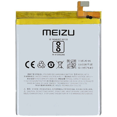 Батарея Meizu BT15 M3s, M3s Mini 3020 мА*год