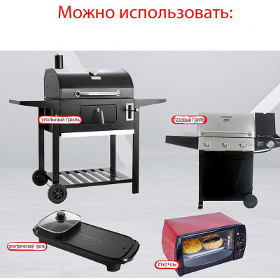 Комплект антипригарний килимок для BBQ Чорний та Набір кухонного приладдя 6 в 1 Червоний (n-1223)