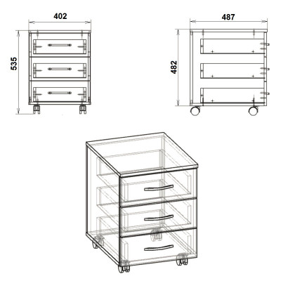 Комод на коліщатках Компаніт МП-3 Вільха 40х49х53 см