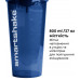 Шейкер спортивний Smartshake Lite 1000ml Glossy-Navy Blue