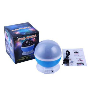 Дитячий нічник зіркового неба Star Master Dream Rotating Blue (hub_np2_1414_2)