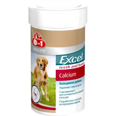 Кальцій для собак 8in1 Excel Calcium, 880 таблеток