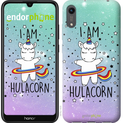 Пластиковий чохол Endorphone на Huawei Honor 8A I'm hulacorn (3976m-1635-26985)