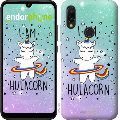 Пластиковий чохол Endorphone на Xiaomi Redmi 7 I'm hulacorn (3976t-1669-26985)