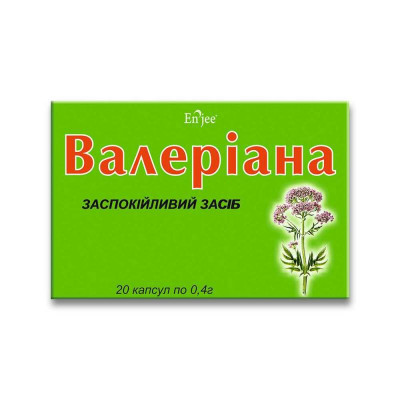 Валеріана ENJEE 20 капсул по 400 мг