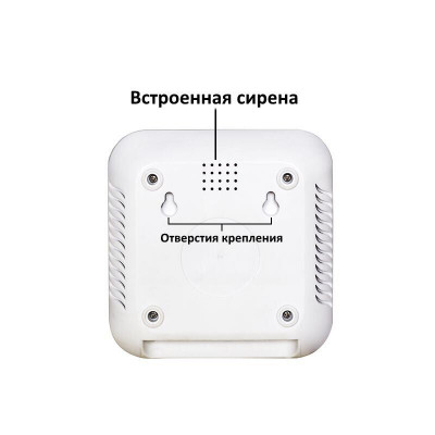 GSM WiFi сигналізація Konlen TUYA MAXI + WiFi 1080p (100617)