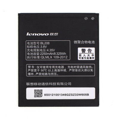 Акумулятор BL208 для Lenovo S920/A616/A690E 2250 mAh (00889)