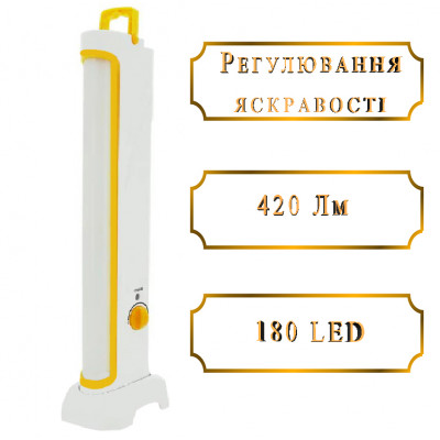 Фонарь со встроенным аккумулятором Cata 2000mAh 80 LED (86-26970)