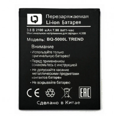 Батарея BQ BQS BQ-5000L TREND 2100 mAh