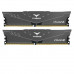 Модуль пам'яті DDR4 2x8GB/2666 T-Force Vulcan Z Gray (TLZGD416G2666HC18HDC01)