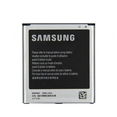 Батарея ProffiBatt Samsung B600BE / B600BC / B600BU (i9500, i9150, i9152, i9295, i9502) Galaxy S4 / S4 Active 2600 мА * год