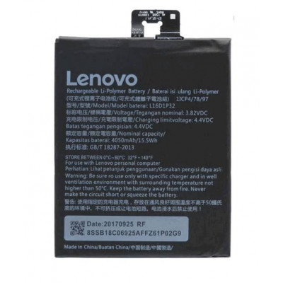 Батарея Lenovo L16D1P32 (2000000036298)