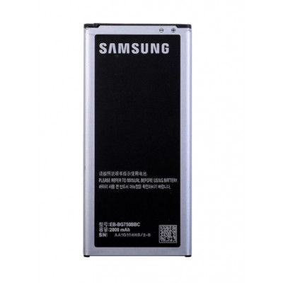 Акумуляторна батарея ProffiBatt Samsung EB-BG750BBC G7508 Galaxy Mega 2 2800 мА*год