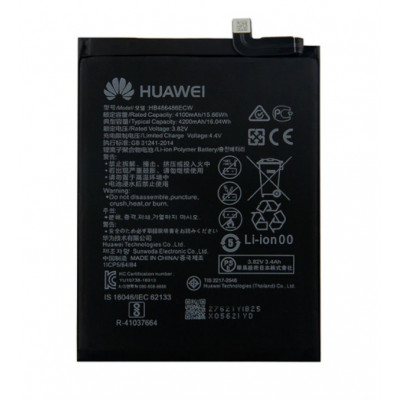 Батарея ProffiBatt Huawei HB486486ECW (MATE 20 Pro/P30 Pro) 4200 мА*год