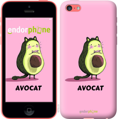 Пластиковий чохол Endorphone на iPhone 5c Avocat (4270t-23-26985)