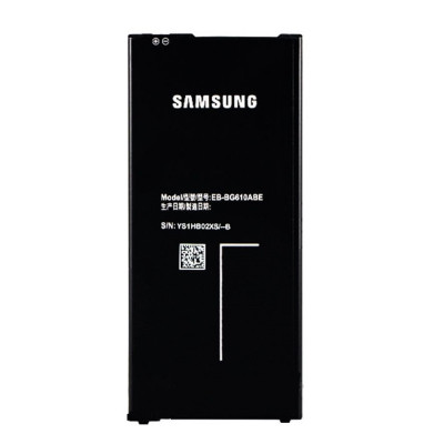 Батарея Samsung EB-BG610ABE G610 Galaxy J7 Prime