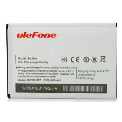 Батарея Ulefone Be Pro / Be Pro 2 / L55 / 3019 3000 мА * год