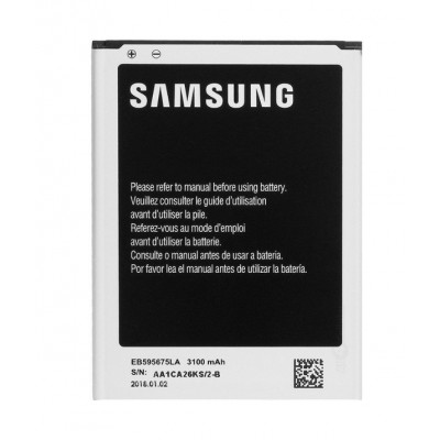 Акумуляторна батарея Samsung EB595675LU/EB595675LA (N7100 Galaxy Note 2) AAA