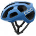 Шолом велосипедний POC Octal M 54-60 Garminum Blue (PC 106141532MED1)