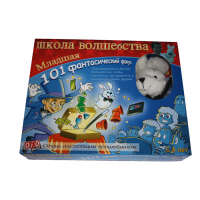 Школа магії 101 фантастичний фокус Oid Magic (101L)