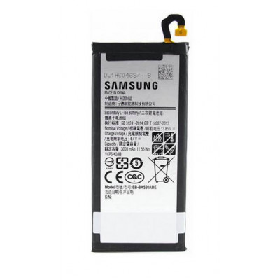 Батарея Samsung EB-BA520ABE A520 Galaxy A5 2017 (2000000036120)