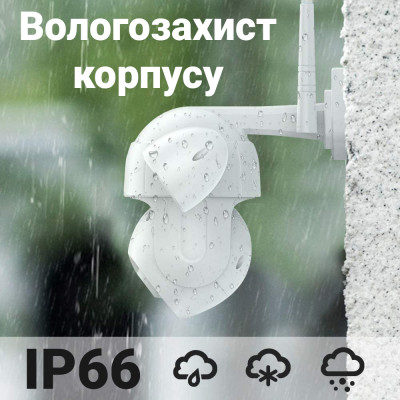 Поворотна вулична WiFi IP камера відеоспостереження USmart OPC-02w з прожектором та ІЧ підсвіткою 5 Мп PTZ Tuya