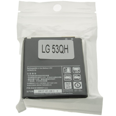 Акумуляторна батарея BL-53QH для LG L9 P880/P760/KP765/F160/F200 2150 mAh (00004055)