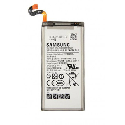 Батарея Samsung EB-BG950ABE G950 GALAXY S8 (2000000036977)