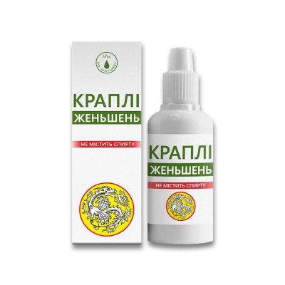 Краплі женьшень An Naturel 30 мл