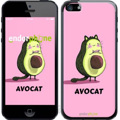 Пластиковий чохол Endorphone на iPhone 5s Avocat (4270t-21-26985)