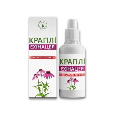 Краплі ехінацея An Naturel 30 мл