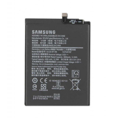 Акумуляторна батарея Samsung A107F Galaxy A10s 2019 / SCUD-WT-N6