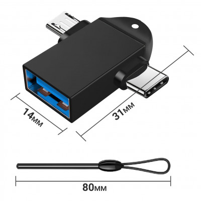 Подвійний OTG адаптер перехідник для смартфона/ноутбука Addap UC2A-02 Type-C+MicroUSB на USB 3.0 5 Гбіт/с