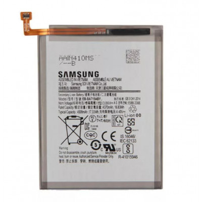 Акумуляторна батарея Samsung EB-BA715ABY A715 Galaxy A71