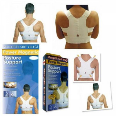 Магнітний коректор постави для спини Magnetic Posture Support (up6888)