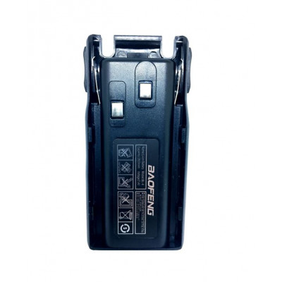 Акумулятор для Baofeng UV-82 Li; BL8 2800 mAh