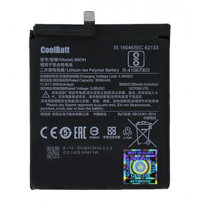 Батарея CoolBatt для Xiaomi BM3H (2000000034959)