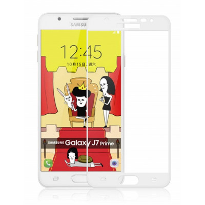 Захисне скло Full Screen Samsung Galaxy J7 Prime G610 White (11148)