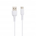 Кабель Borofone BX16 Easy Chargng Cable USB - Type C 2А 1m Білий