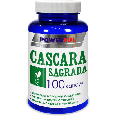 Каскара саграда POWERFUL капсули 1 г 100 банка