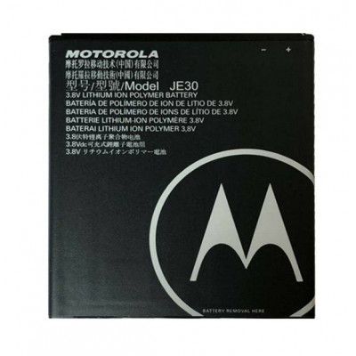 Батарея Motorola JE30 2020mah (2000000036519)