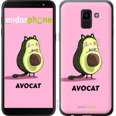 Пластиковий чохол Endorphone на Samsung Galaxy J6 2018 Avocat (4270t-1486-26985)