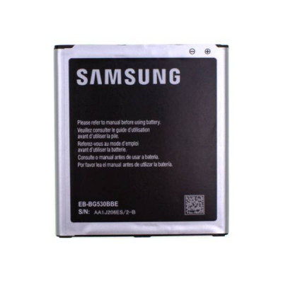 Акумуляторна батарея Samsung EB-BG530 G530 Galaxy Grand Prime з NFC 2600 mAh (2000000035628)