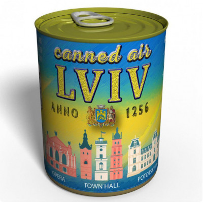 Canned Air Lviv - Повітря В Консервній Банці (CALWPUAL)