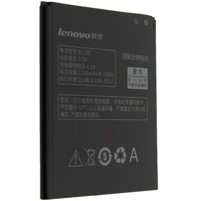 Акумулятор Quality BL198 для Lenovo S890